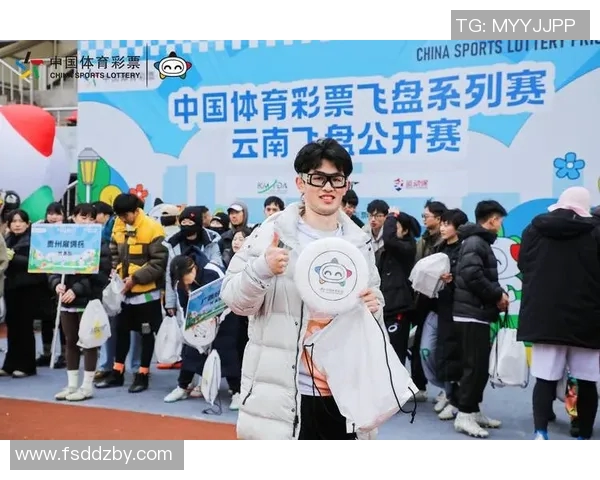 杨磊独家分享飞盘技巧与心得体会助你提升飞盘水平